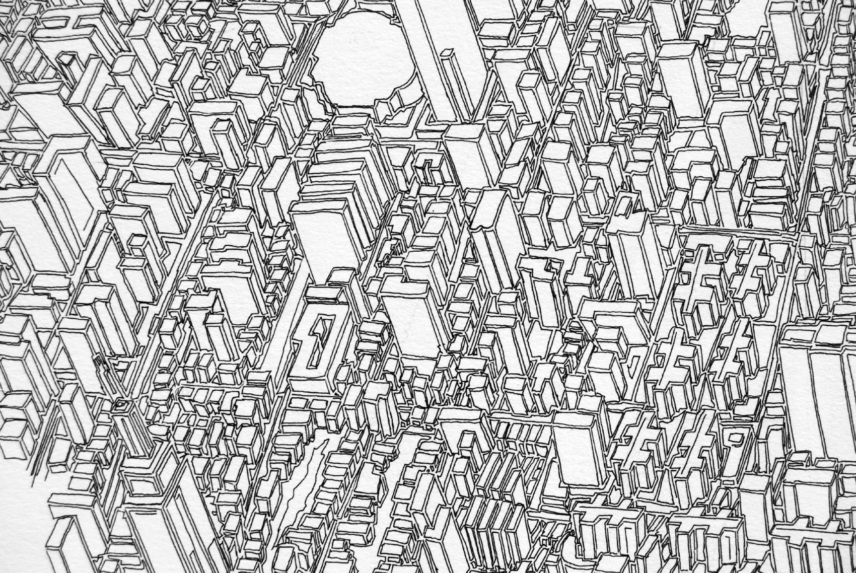 Untitled #5 - detail 1